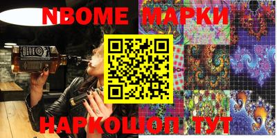 меф VHQ Гусиноозёрск