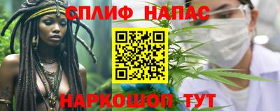 альфа пвп VHQ Гусев