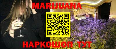 альфа пвп VHQ Гусев