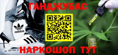 таблы Гусь-Хрустальный