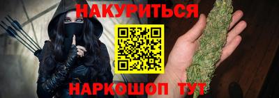 таблы Гусь-Хрустальный