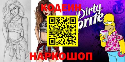 таблы Гусь-Хрустальный