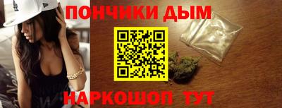 таблы Гусь-Хрустальный
