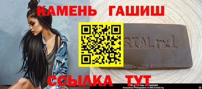альфа пвп VHQ Гусев