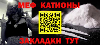 таблы Гусь-Хрустальный