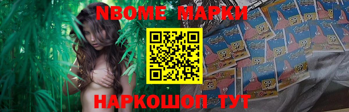 LSD-25 экстази  Вход с VPN  Ленинск-Кузнецкий  KRAKEN зеркало  ЛСД экстази кислота  ЛСД экстази ecstasy 